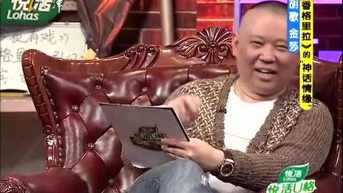 金莎最新爆料事件,揭秘娱乐圈不为人知的真相  第2张