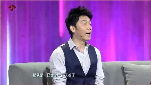 郭的秀最新爆料,揭秘娱乐圈惊人内幕! 第2张 郭的秀最新爆料,揭秘娱乐圈惊人内幕! 第2张