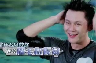 娱乐圈新闻明星爆料,明星大揭秘,幕后故事曝光! 第3张 娱乐圈新闻明星爆料,明星大揭秘,幕后故事曝光! 第3张