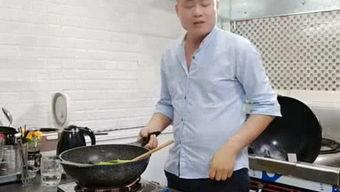 惊人厨师爆料视频下载,视频内容大揭秘！