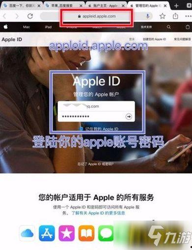 国际服爆料在哪看视频啊,揭秘观看独家视频的神秘途径