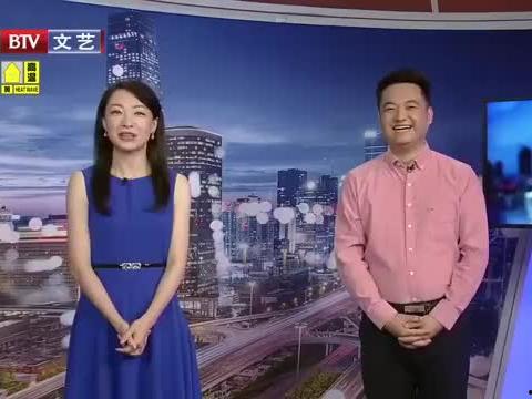 林雪爆料视频最新消息新闻,揭秘娱乐圈惊人内幕 第3张 林雪爆料视频最新消息新闻,揭秘娱乐圈惊人内幕 第3张