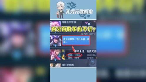 阿电爆料元歌视频,元歌神秘技能大曝光! 第3张 阿电爆料元歌视频,元歌神秘技能大曝光! 第3张