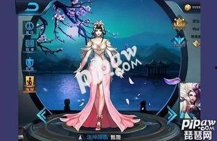 貂蝉蝴蝶梦最新爆料,揭秘古代美女的奇幻梦境与传奇人生 第2张 貂蝉蝴蝶梦最新爆料,揭秘古代美女的奇幻梦境与传奇人生 第2张