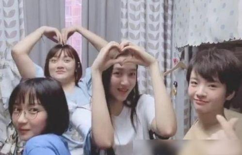 娱乐吃瓜酱室友日常,娱乐吃瓜酱的欢乐时光 第3张 娱乐吃瓜酱室友日常,娱乐吃瓜酱的欢乐时光 第3张